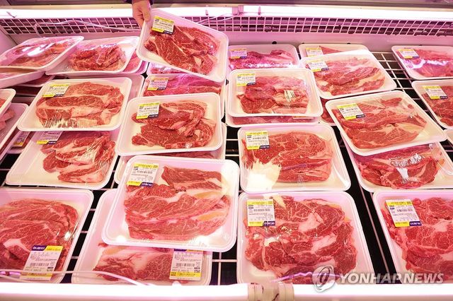 한우 할인 행사