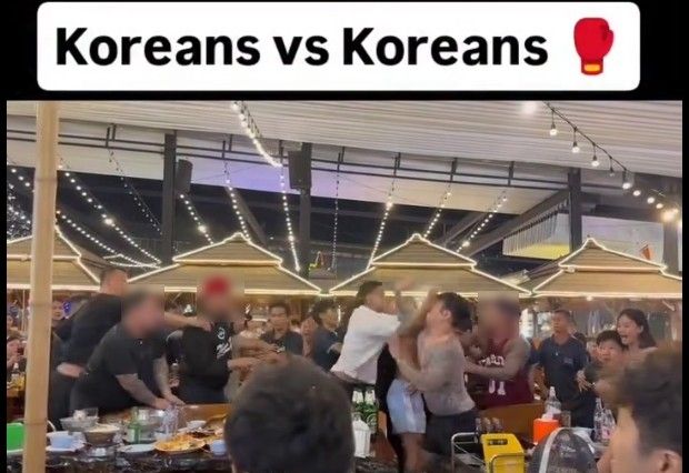 태국 파타야서 한국인 관광객 패싸움