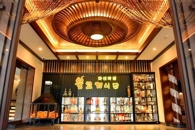 북한 화성지구 식당 '화성락원불고기식당'