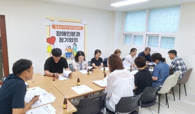 지역사회보장계획 모니터링 강화