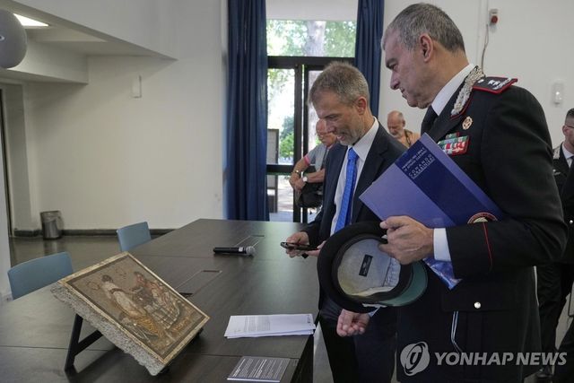 반환된 폼페이 모자이크