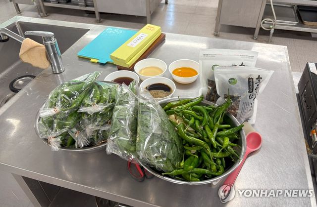 '은빛SOL다이닝' 프로그램 요리 재료