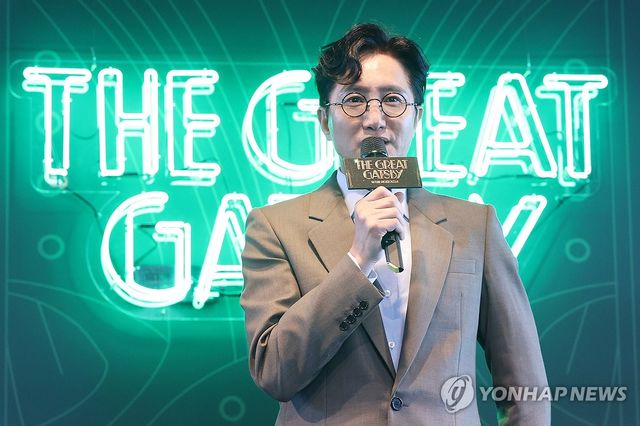 인사말 하는 신춘수 대표