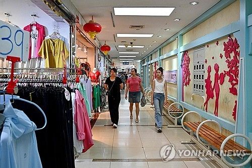 중국의 한 상점가