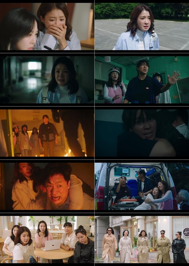 '살롱 드 홈즈' 스틸 사진.