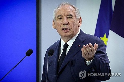 15일 내년도 예산안 기조 발표한 프랑스 총리