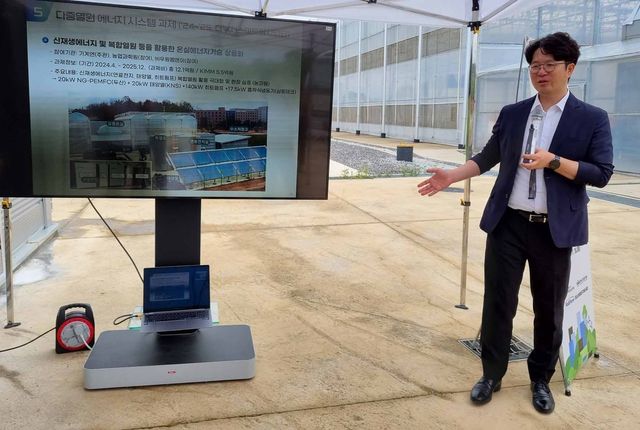 연구 성과 설명하는 이상민 한국기계연구원 미래농생명공학연구단장