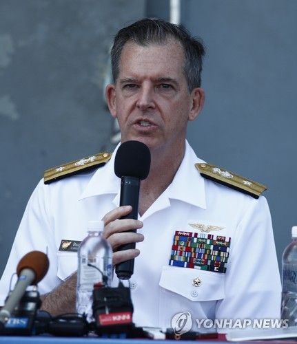 지명이 철회된 마이클 도넬리 美해군 7함대 사령관 후보