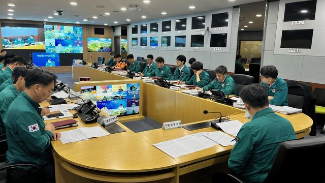 충남도 집중호우 대비 긴급 대책회의