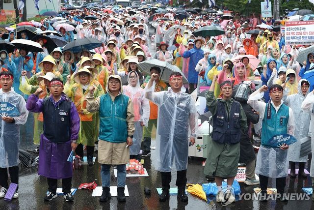 민주노총, 수도권 총파업 대회