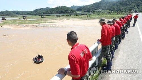 실종 해병대 장병 수색