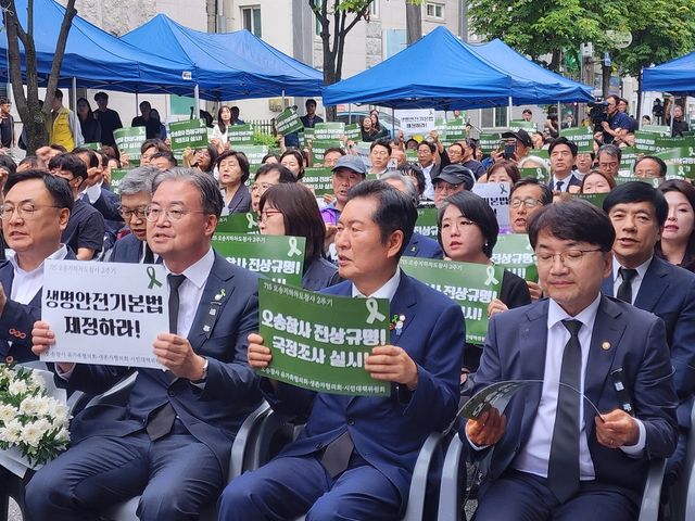 오송 참사 추모제 참석한 정청래 후보