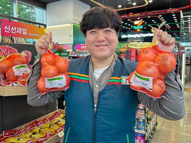 세븐일레븐, '거창 양파' 전국 매장서 판매…농가 상생 프로젝트