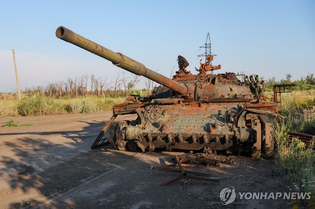 도네츠크에서 부서진 전차