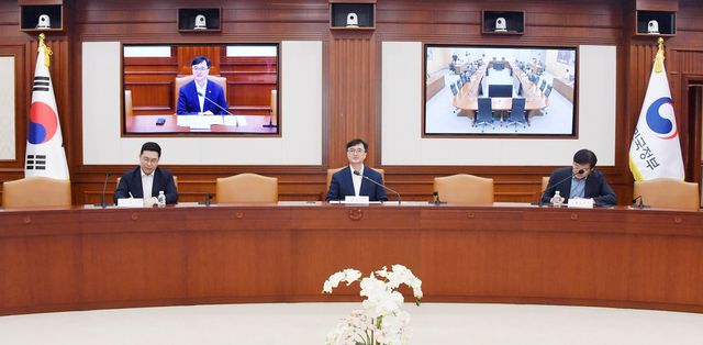 임기근 기획재정부 2차관, 지출 구조조정 관련 관계부처 회의