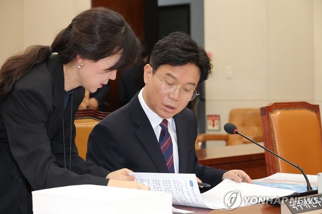 김영훈 고용노동부 장관 후보자 인사청문회