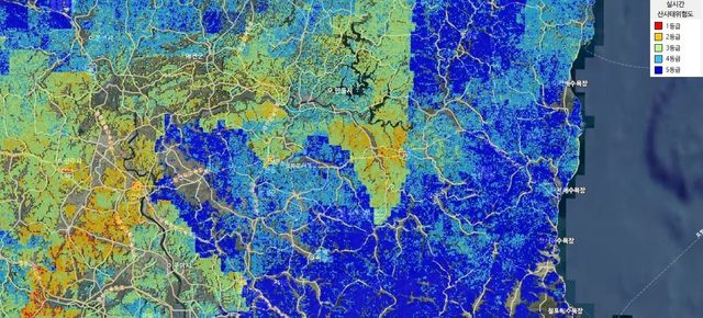 실시간 산사태 위험도 