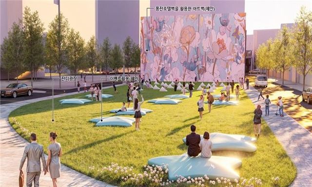 세운지구 도심공원 조감도
