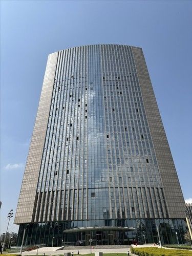 아프리카연합(AU) 본부 건물