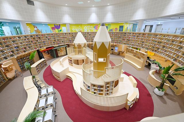 달성어린이숲도서관