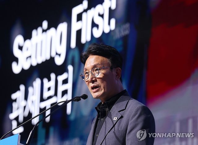 김민석 총리, 대한상의 하계포럼 기조연설