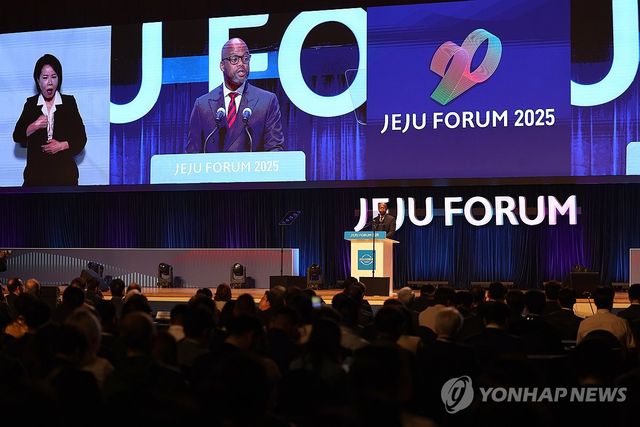 제주포럼 개회식서 연설하는 웸켈레 메네 아프리카대륙자유무역지대(AfCFTA) 사무총장