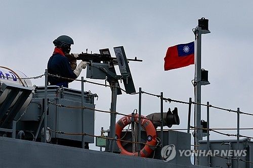 대만군 군사훈련