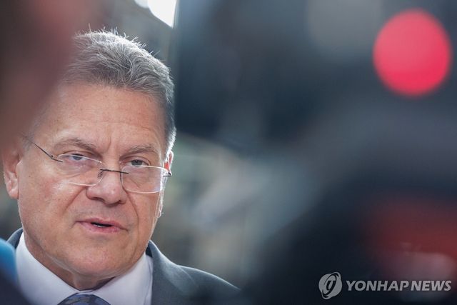 EU 무역·경제안보 집행위원