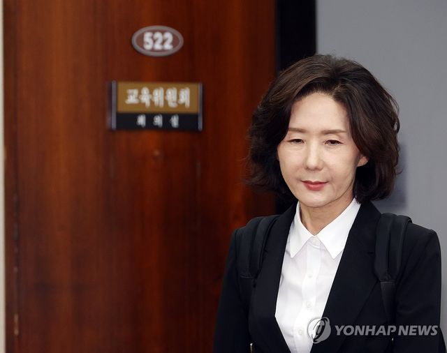 인사청문회 참석하는 이진숙 후보자