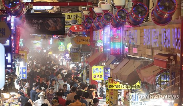 명절 부산 부전시장 