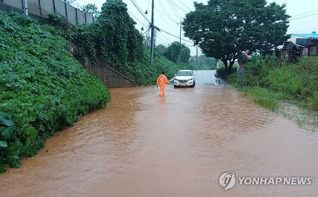 호우 특보, 충남 곳곳에서 침수 피해