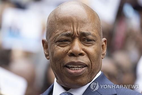 에릭 애덤스 뉴욕시장