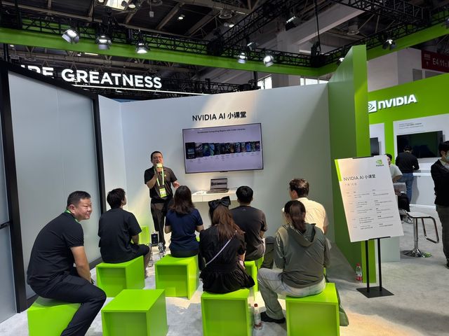 엔비디아의 'AI 교실'