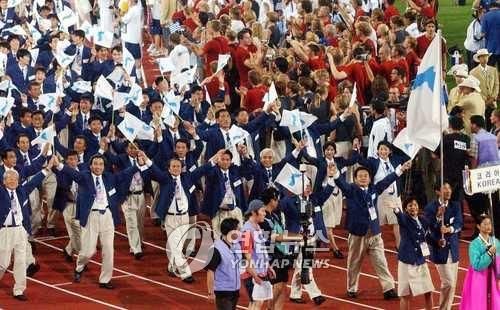 대구 U대회 개막식 때 남북 선수단의 공동입장 장면