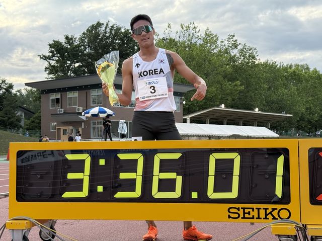 이재웅, 육상 남자 1,500ｍ 한국 신기록