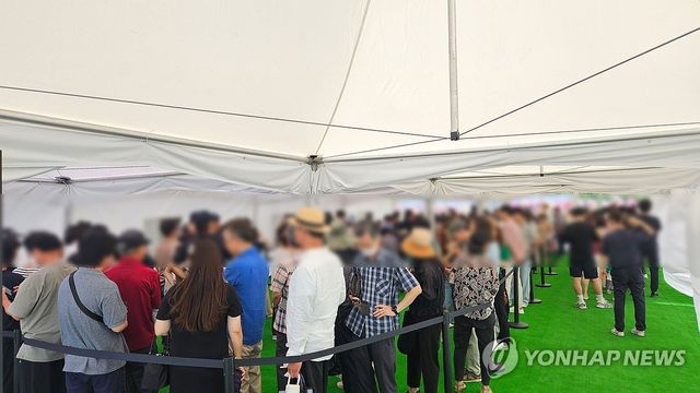 '르엘 리버파크 센텀'에 쏠린 관심