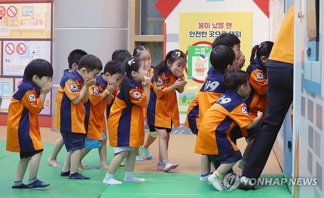 불이 났을 때 대피는 이렇게