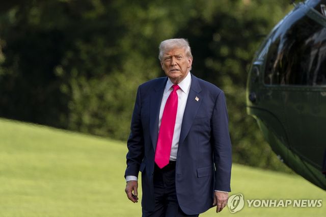 도널드 트럼프 미국 대통령