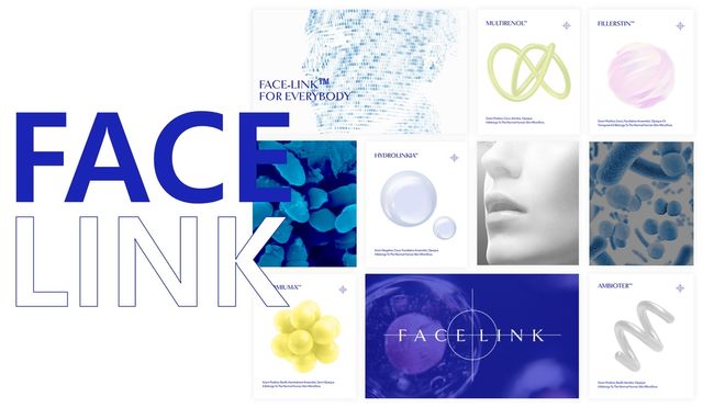 [코스맥스 제공. 재판매 및 DB 금지]