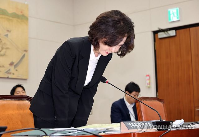 이진숙 후보자의 사과