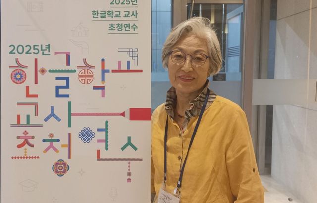 백경숙 러시아 아르센예브 한글학교장