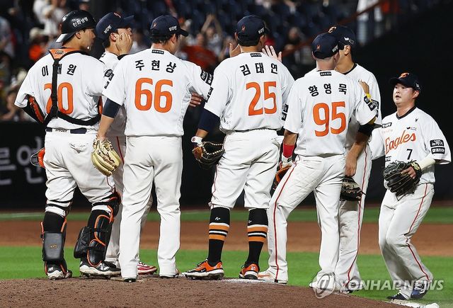 50승 고지 먼저 오른 한화 이글스