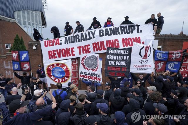 크리스털 팰리스, UEFA에 항의
