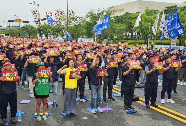 총파업대회 참석한 전국금속노동조합 광주전남지부