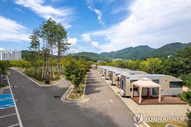 인제군 인북천 물빛테마공원