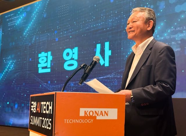 김영섬 코난테크놀로지 대표