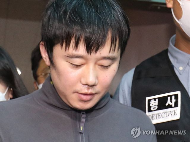 신당역 스토킹 살인범 전주환 무기징역 확정