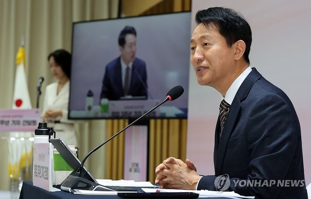 취임 3주년 기자회견서 발언하는 오세훈 시장