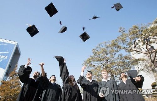 외국인 유학생들의 대학 졸업