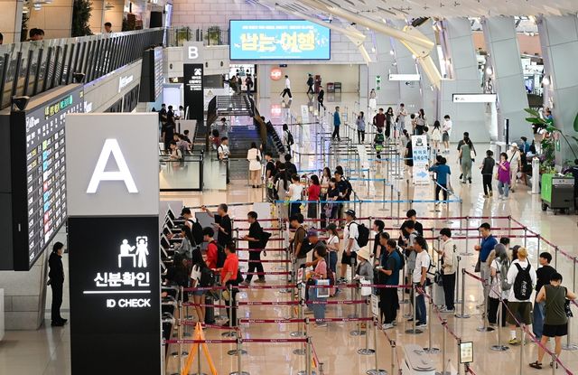 김포국제공항 [한국공항공사 제공]